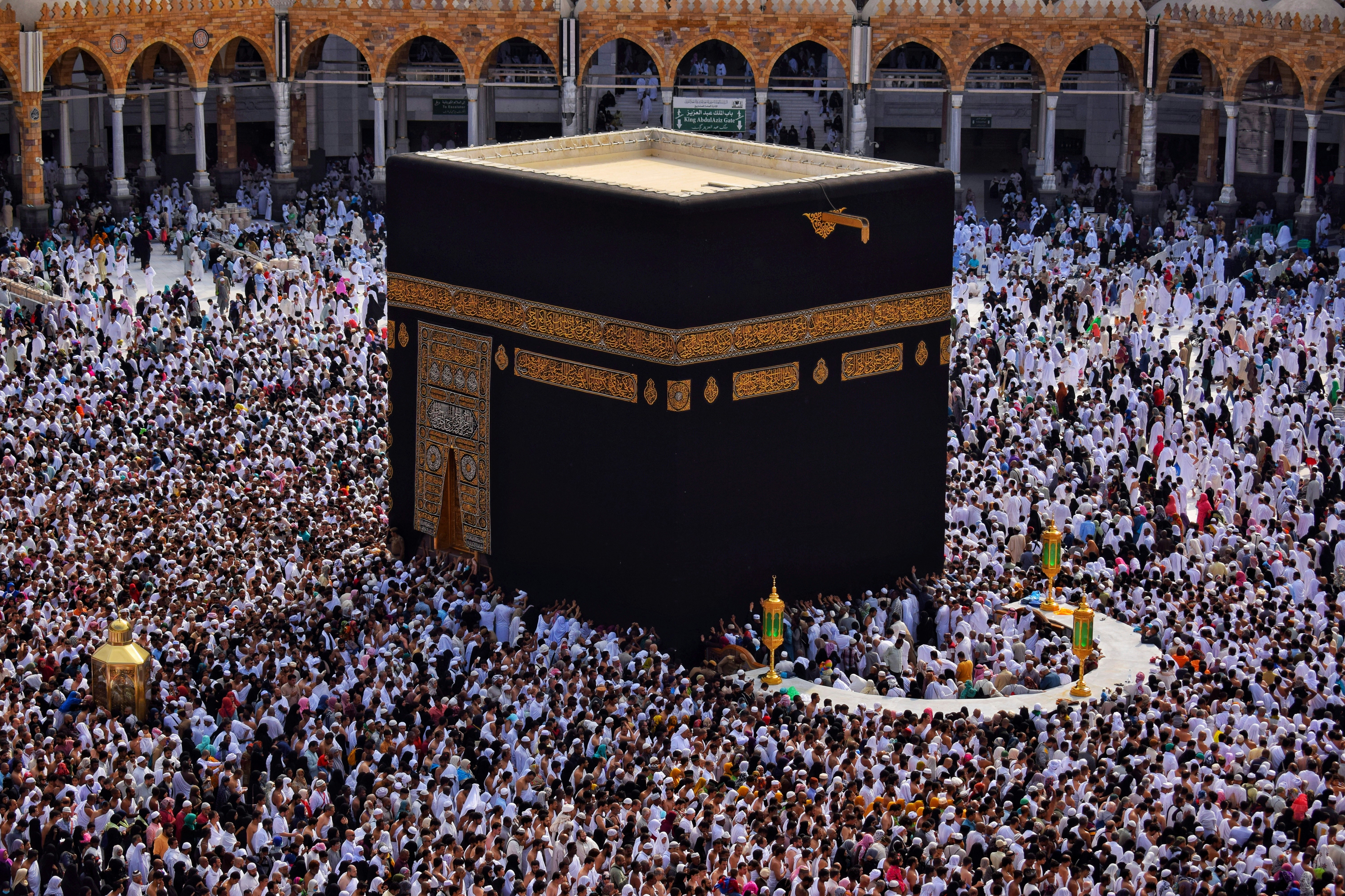 The Holy Haram Sanctuary